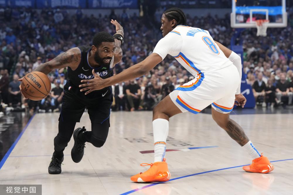 他们在世界 他们在世界